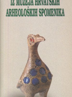 Antička figuralna bronca iz Muzeja hrvatskih arheoloških spomenika