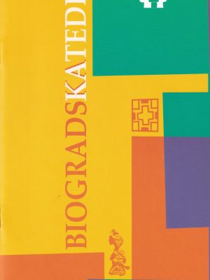 Biogradska katedrala