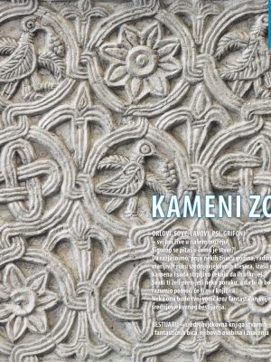 Kameni zoo: VODIČ