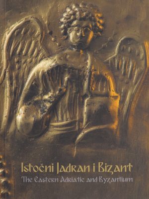 Istočni Jadran i Bizant
