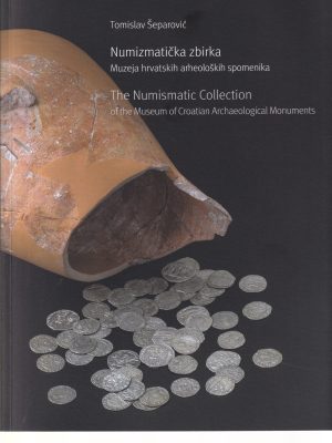 Numizmatička zbirka Muzeja hrvatskih arheoloških spomenika