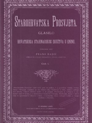Časopis Starohrvatska prosvjeta god. I./1895.