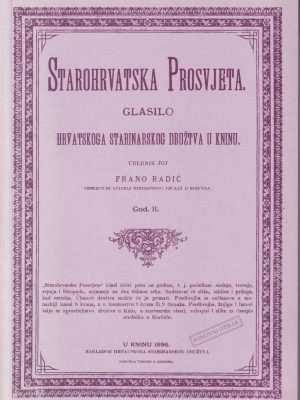Časopis Starohrvatska prosvjeta god. II./1896.