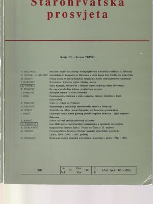 Časopis Starohrvatska prosvjeta vol. 21/1991