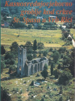 Časopis Starohrvatska prosvjeta vol. 23/1996