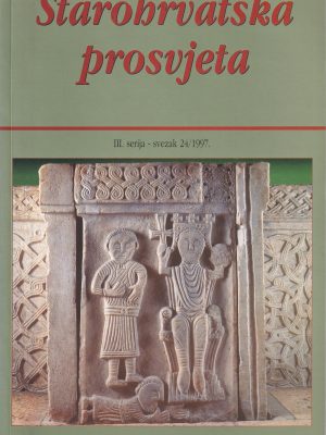Časopis Starohrvatska prosvjeta vol. 24/1997