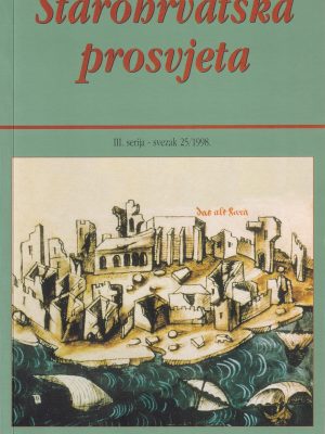 Časopis Starohrvatska prosvjeta vol. 25/1998