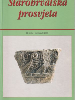 Časopis Starohrvatska prosvjeta vol. 26/1999