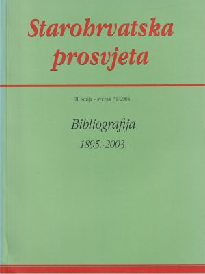 Časopis Starohrvatska prosvjeta vol. 31/2004