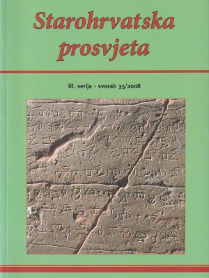 Časopis Starohrvatska prosvjeta vol. 35/2008
