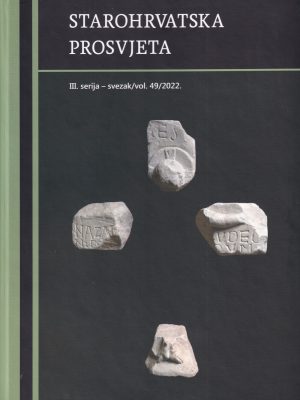 Časopis Starohrvatska prosvjeta vol. 49/2022